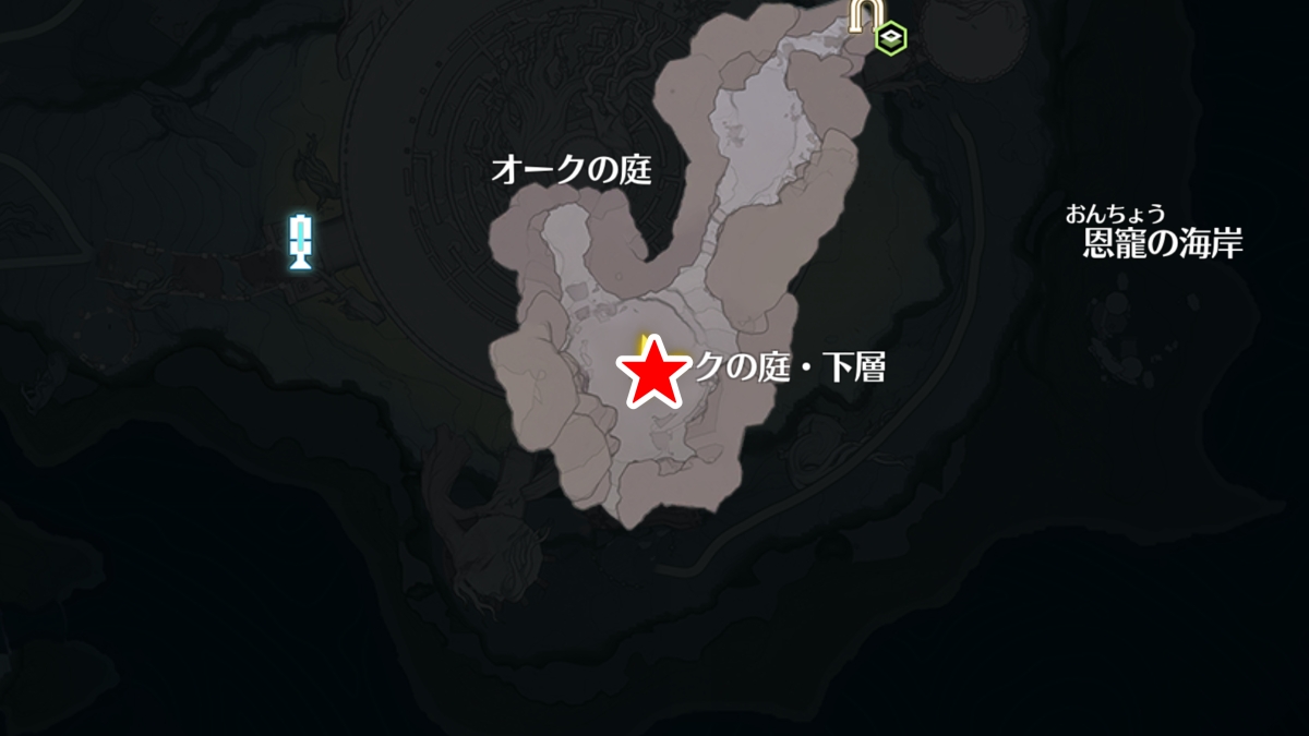 フェイ・ブレイズ