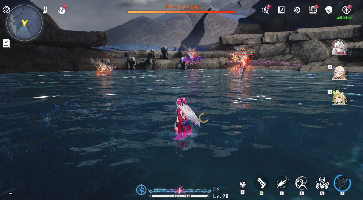 ドレイククエスト|「ドレイク三兄弟」を倒すと獲得