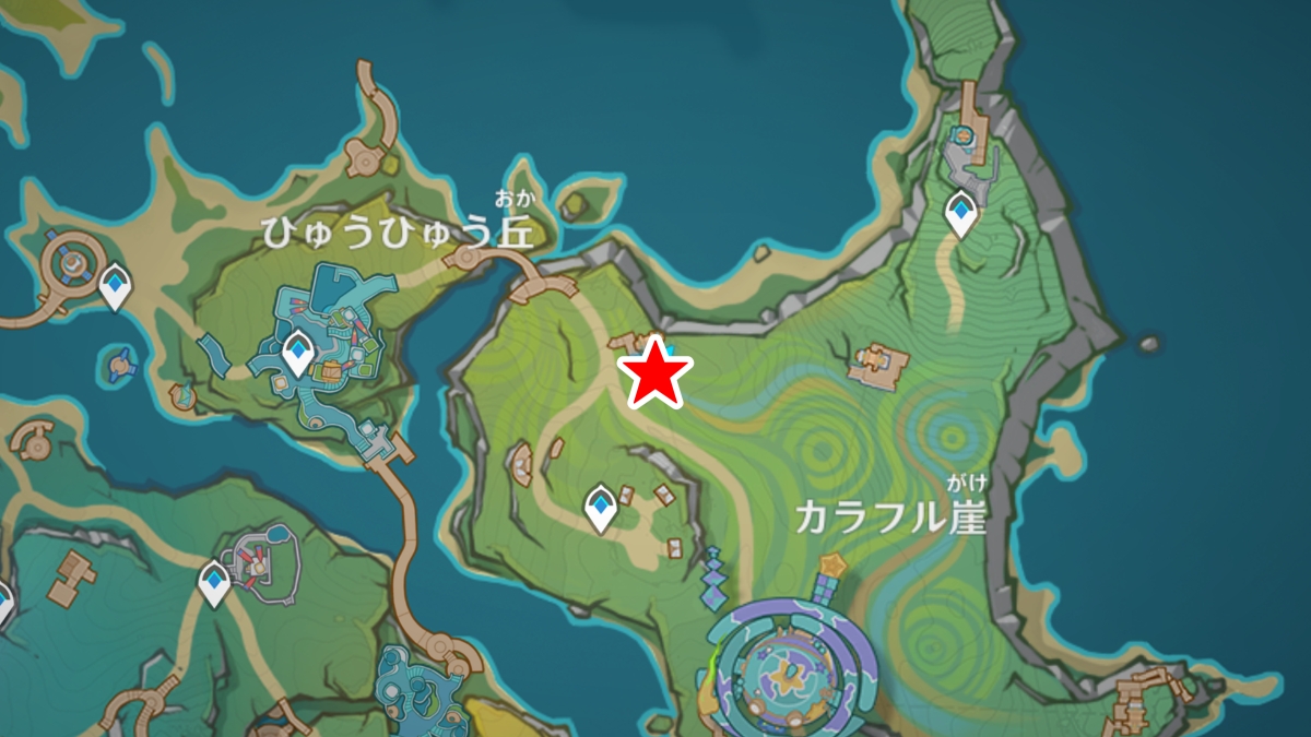 のびのびリゾートの「炎神の瞳」の場所