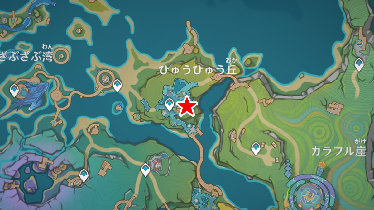 のびのびリゾートの「炎神の瞳」の場所