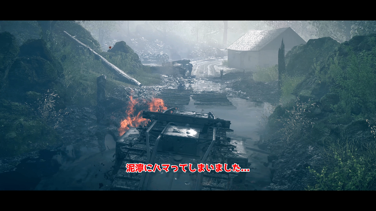 「血と泥濘の先に」キャンペーン｜ドイツ軍の防衛線の突破 Ep.01