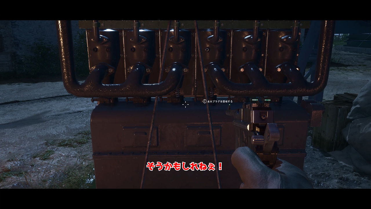 戦車の部品調達 Ep.03｜「停滞」キャンペーン