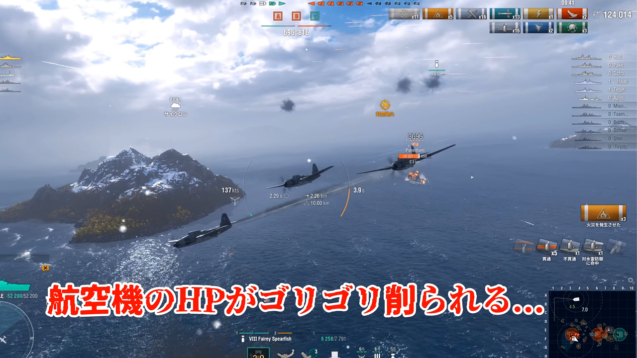 「非対称戦」｜bot軍勢を全滅させよ Part.02