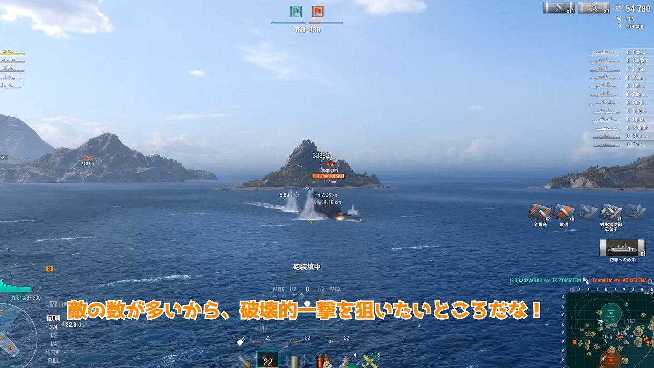 「非対称戦」｜bot軍勢を全滅させよ Part.02