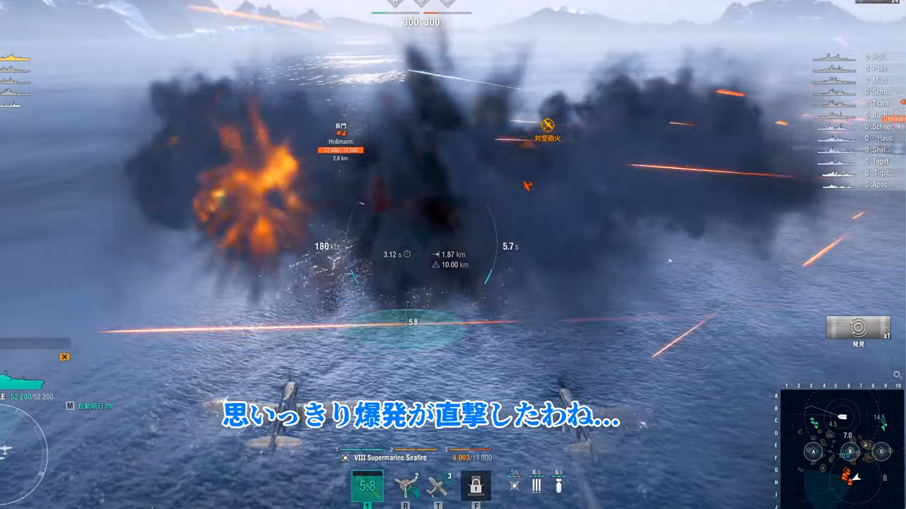「非対称戦」｜bot軍勢を全滅させよ Part.02