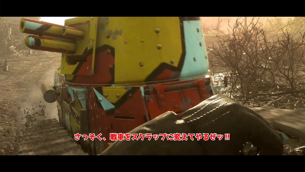 「戦場の霧」キャンペーン|霧に覆われた森の突破 Ep.02