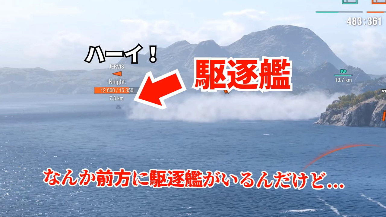 「非対称戦」｜bot軍勢を全滅させよ Part.02