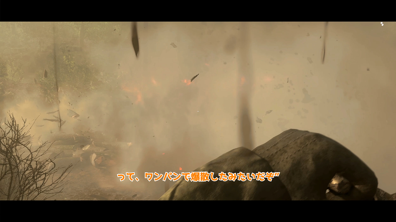 「戦場の霧」キャンペーン|霧に覆われた森の突破 Ep.02
