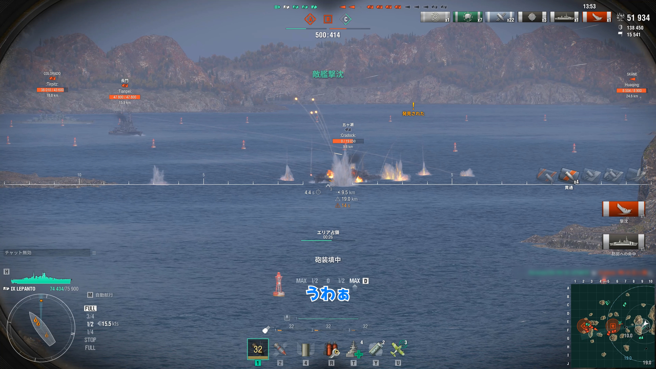 【WoWS】初めてのSAP弾で戦ってみる記録|「レパント」【ゆっくり実況:World of Warships】